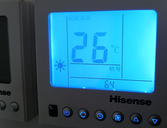 鹿泉海信中央空调维修电话在哪里找